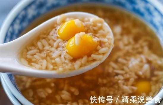 祖辈们传下来的好东西，滋补又养颜，女人天天喝一碗，好处多多