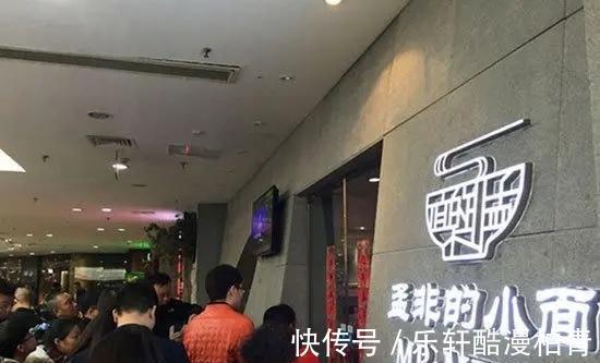 孟非|孟非的面馆一碗卖88分量少又难吃,他终于经营不下去了