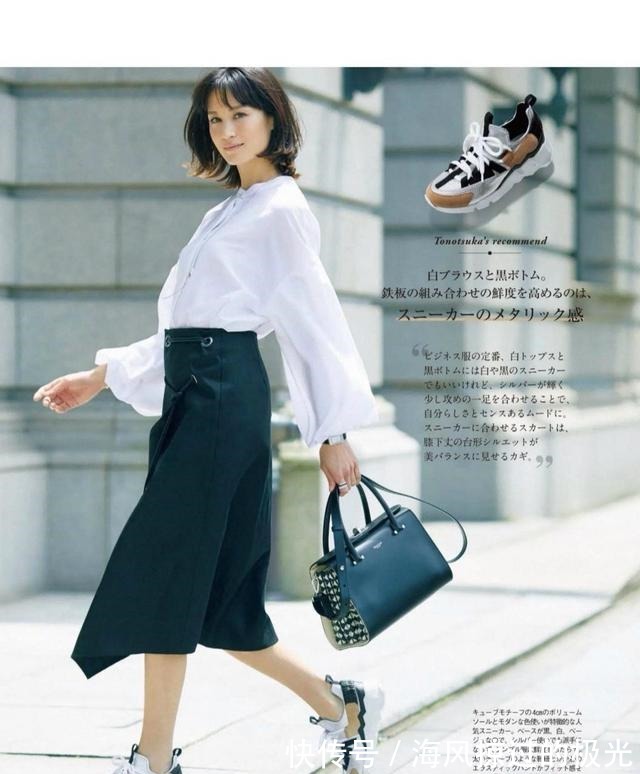 半身裙 色彩搭配太“重要了”！时尚经典夏季服装配色，高雅大气还不挑人！