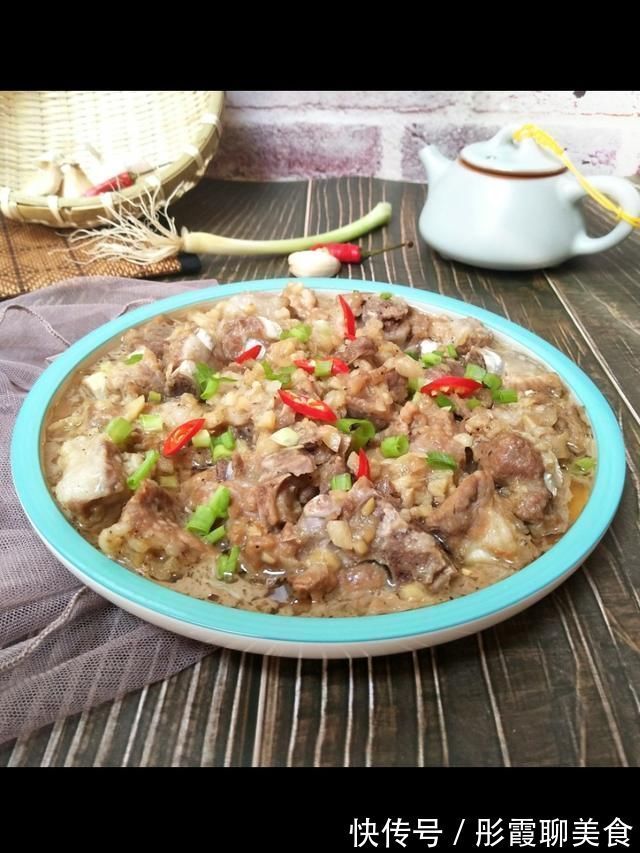 蒸菜|热天多吃蒸菜，这菜蒸一蒸就上桌，鲜美到流口水，好吃停不下筷子