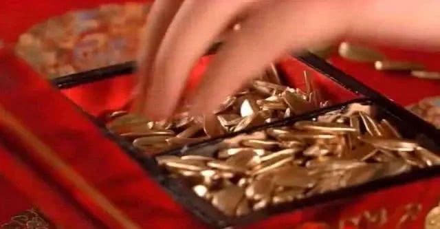 妃子|古代皇帝打赏的“金瓜子”有啥用?为何妃嫔们接过后会欣喜异常?
