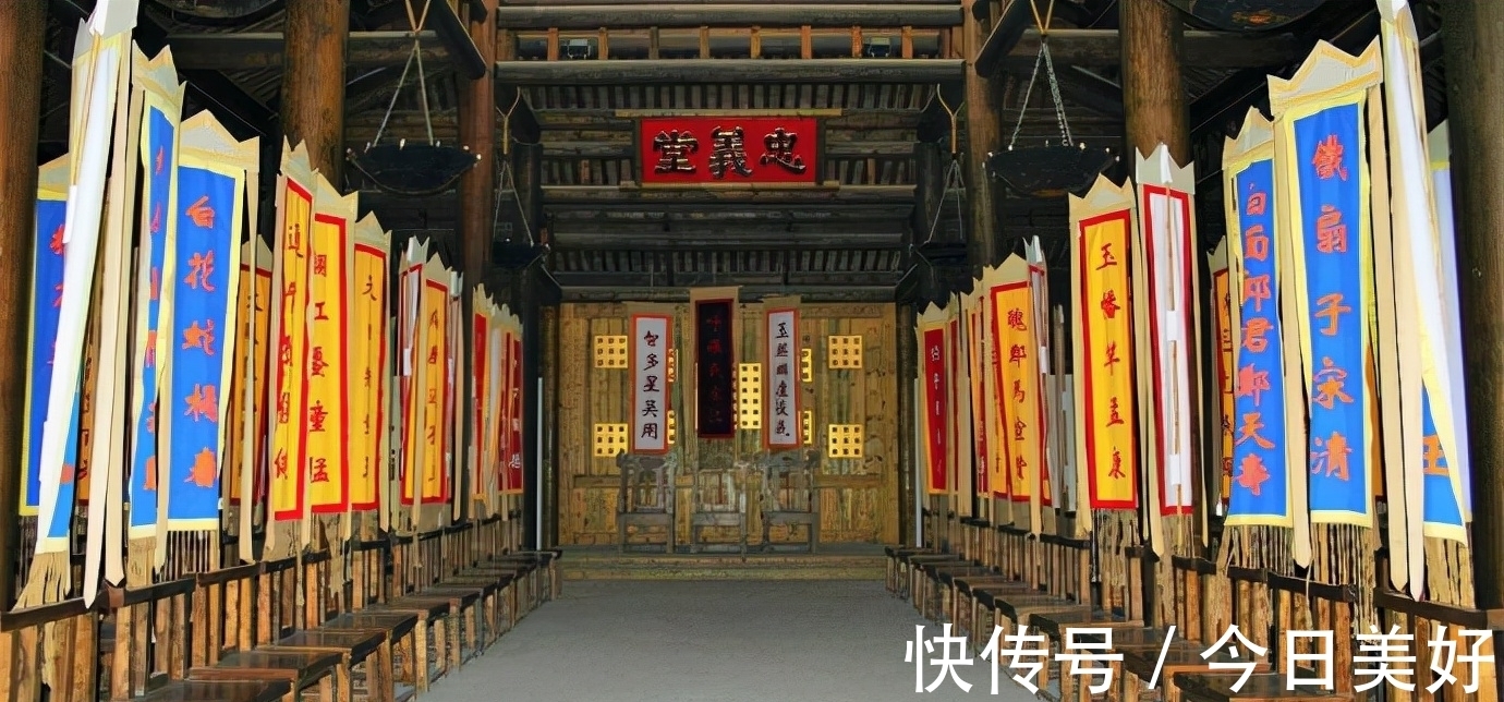 程善之$残水浒:扈三娘杀了李逵,她是怎么做到的,她自己的下场又如何?