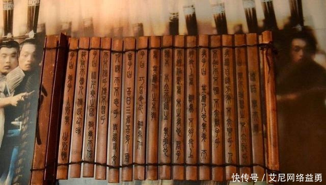 取代|纸张取代竹简,那些竹简去了哪里?隋唐时期的处置办法很惊艳