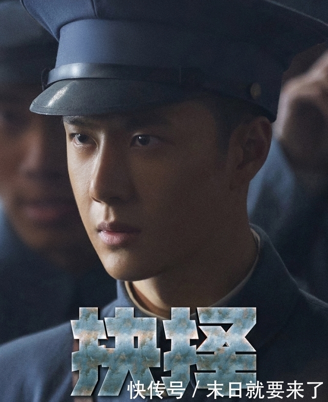 王一博|《理想照耀中国》王一博获蒋先云后代点赞 董璇坚守绿皮车数十年