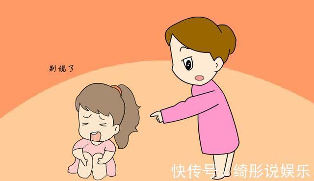 家长会|“你别去开家长会了”,嫌父母丢人的孩子,究竟是什么心理作祟