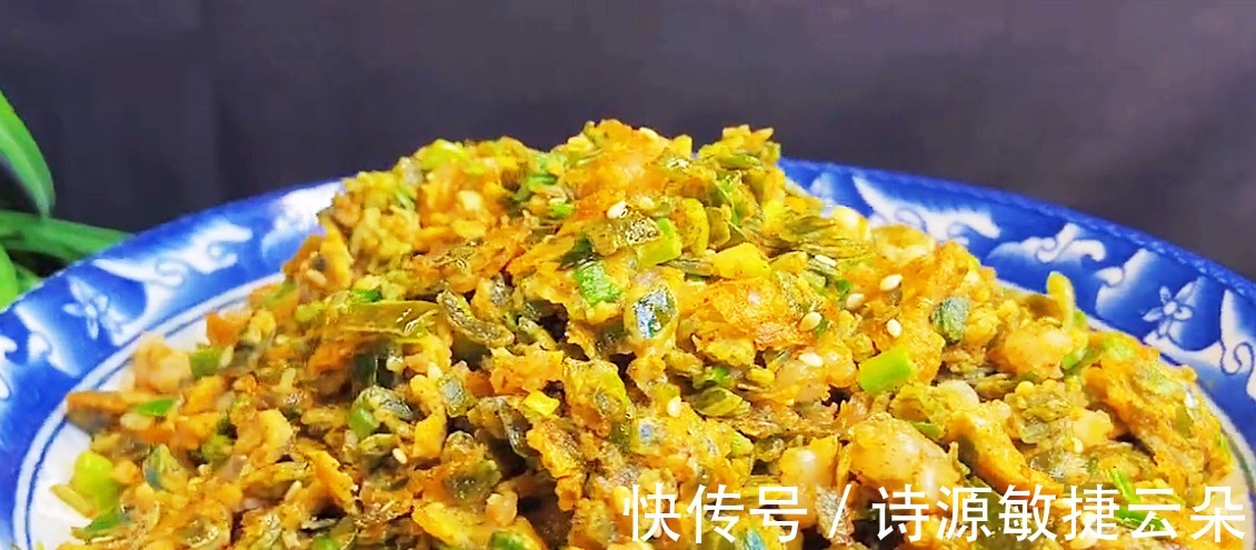 秋补多吃这7种蔬菜，滋补养胃，简单易做，冷热均可，一周不重样！