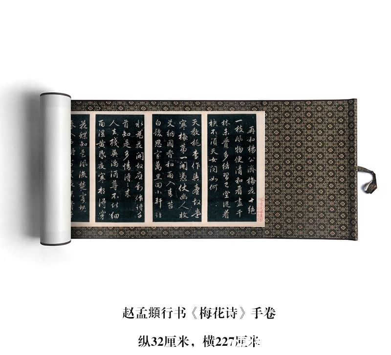 刘洪彪:书法,我们已超越古人!孙晓云:伪命题!该重读赵子昂了