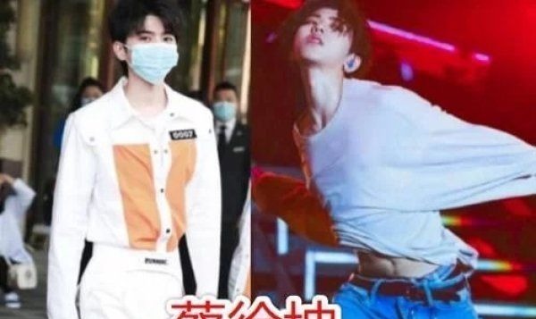 “跑男家族”集体秀腹肌，蔡徐坤、郑恺还行，看到杨颖画出来的吧
