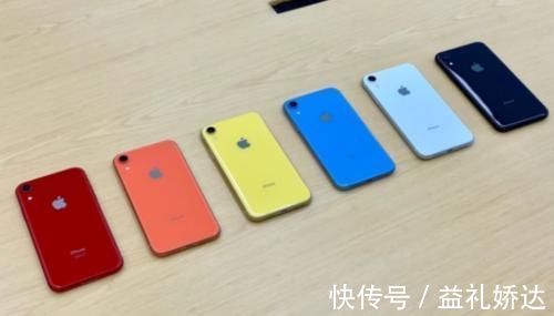 苹果手机|库克无可奈何，iPhone XR跌至“退场价”，网友：终于等到了！