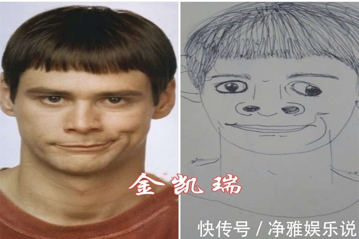 倒数第一|力争成为倒数第一的画师,画得这么写意,可能还不如隔壁小学生