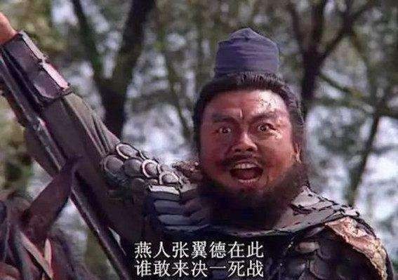 近乎|盘点五虎上将里的各种之最,都是近乎神一般的能力