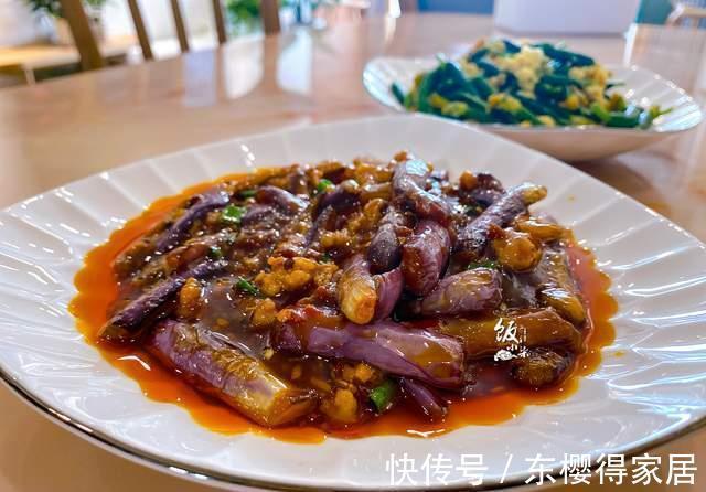 肉末|秋后也可以放心吃茄子,教你一个做法,茄子美味下饭,营养又健康