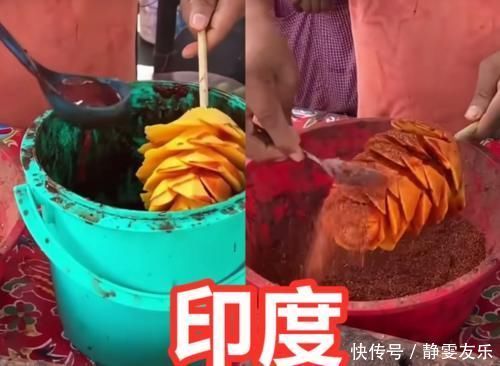 各国|各国吃芒果,日本蘸辣椒,泰国凉拌,看到印度不敢挑战