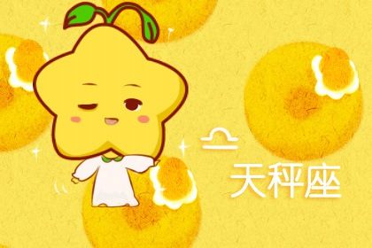 解码月亮星座:在星辰之间寻找心灵指引