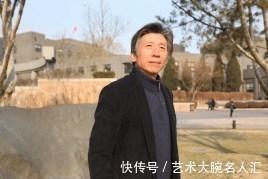 纪念|2021官方纪念建党100周年荣誉称号【人民艺术家】——王华明