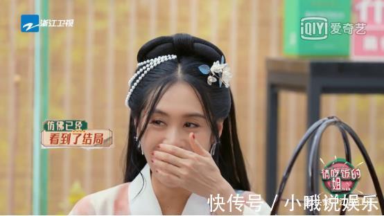 陈建斌老师|希芸邀您看《请吃饭的姐姐》,蔡少芬谈与陈建斌趣事