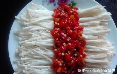 鱼头|剁椒鱼头我不要,婆婆就给我做了剁椒金针菇!