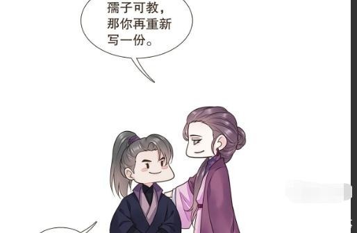 发号施令|代嫁丞相：诸葛军事小信鸽很命苦，手下犯错不处罚，有颜值撑着！