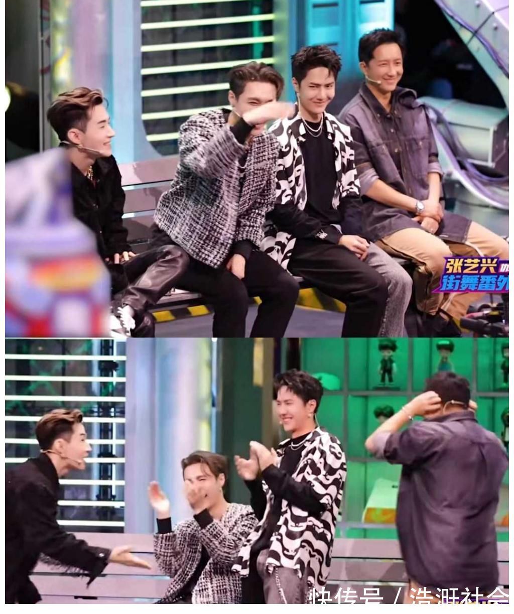 王一博又在玩你裤子上的链子了,要给链子打个蝴蝶结吗?