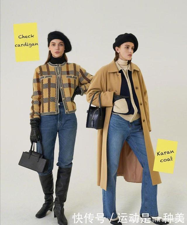 叠穿不是乱穿!22套毛衣叠穿示范,告别臃肿,优雅显瘦特气质