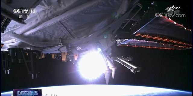 李志辉 我国空间站一天能看到 16 次日出,天舟二号货仓物品扫码识别