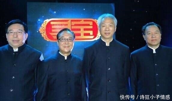 路上|女子带“绿葡萄”鉴宝,称路上捡,全场哄笑,专家:你们太无知