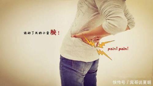 腰痛|剖腹产会有以下四个“后遗症”,多数宝妈不清楚,二胎之后才明显