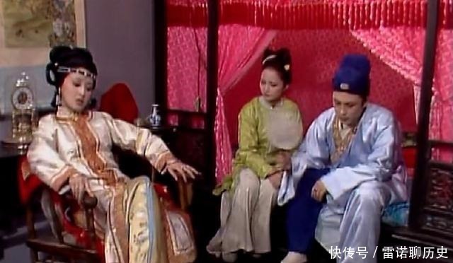 财富$从王熙凤的金项圈、贾迎春的金丝凤,看贾家和王家的财富对比