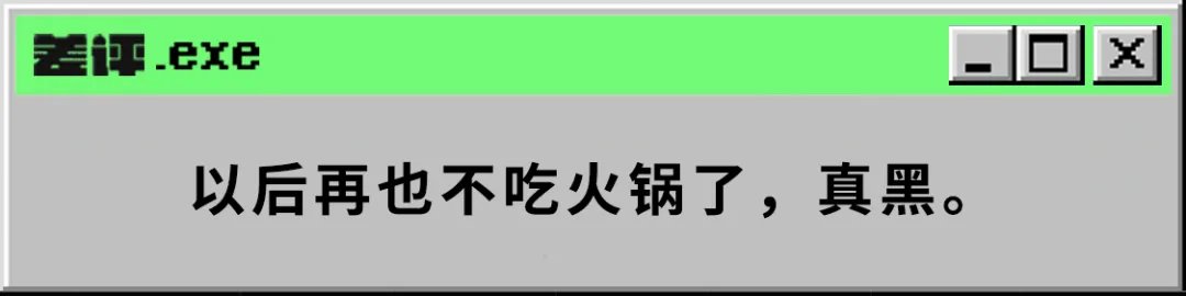 假货|卖假货的和看守所老哥在线交友，这个豆瓣小组真会玩
