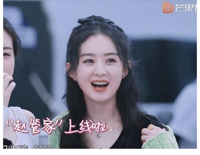 中餐厅5|《中餐厅5》新一期嘉宾太惊喜！赵丽颖再度回归，黄晓明：妈呀