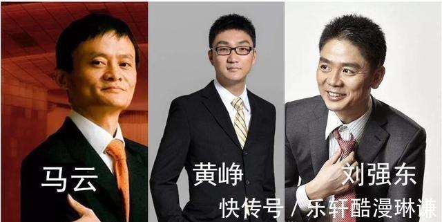 黄征|拼多多市值千亿，41岁的黄峥却宣布退出，这是不想理“烂摊子”