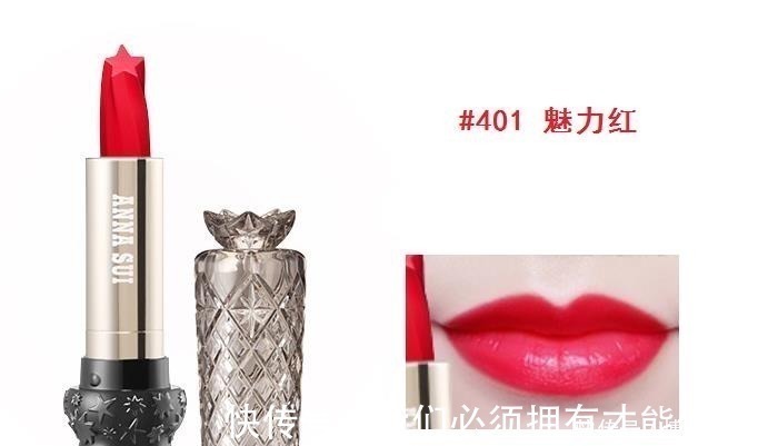 肌肤之钥 史上最全口红盘点,32个品牌的成名色!最美是香奈儿154!