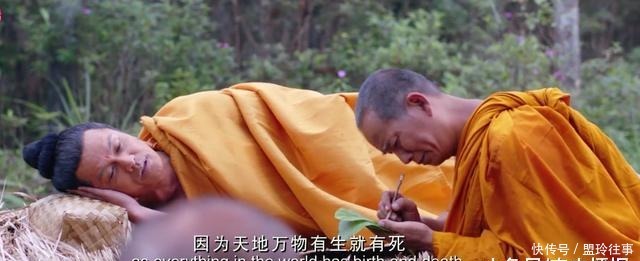 世界宗教|三大宗教中最早创立的佛教,为何现在却最弱小呢?