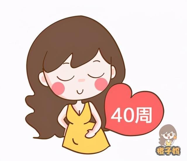 牙膏|怀孕后，这些用品要换新，千万别省