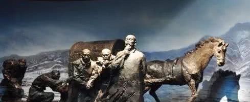 体验|流放新疆是怎样一种体验?