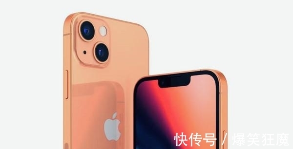 mini|iPhone13系列将于9月发布，价格基本确认：网友：还是买不起！