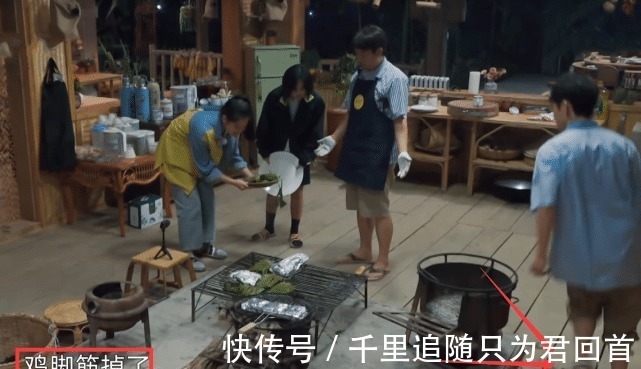 张婧仪打翻一盘菜,被批评不算啥,上桌后,连饭都没吃一口!