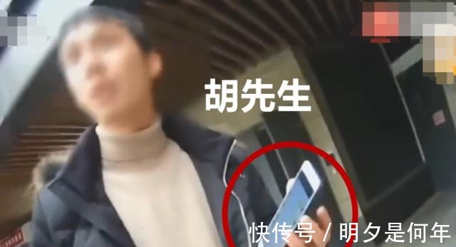 治疗|女子花费万元找的“高人”看病不用吃药,每次只要睡一觉就好