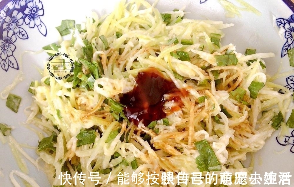 1个萝卜，3个鸡蛋，教你做懒人早餐，不加1滴水，鲜香软嫩真好吃