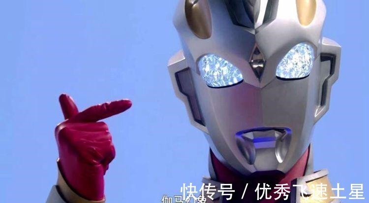 奥特勋章|泽塔奥特曼新形态诞生,德尔塔天爪和西格玛形态,哪一种实力最强