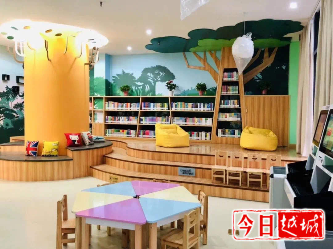 调拨|绍兴市越城区首个实现“文献调拨”服务的树兰书房来啦!