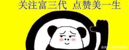 教头|林冲是八十万禁军教头,这是个什么官,相当于现代的什么级别?