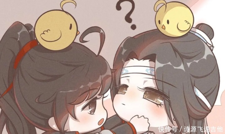  开端|《魔道祖师》蓝忘机为什么会注意到魏无羡不打不相识的奇妙开端