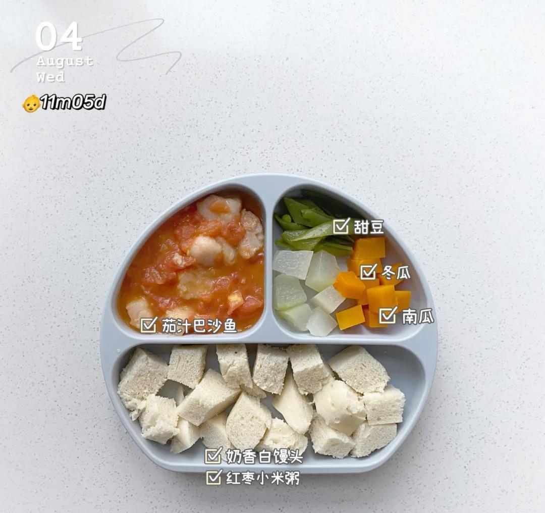 孩子|孩子个子矮、脾气暴躁,可能是因为缺乏这个营养素