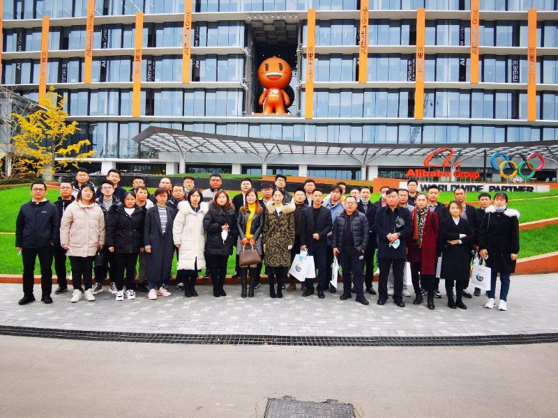 淘大|触启电商未来 淘大聊城电商总裁班今日杭州启程