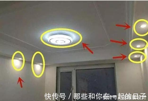 热水器|犯了14个装修小错误,住进新家才发现太坑了