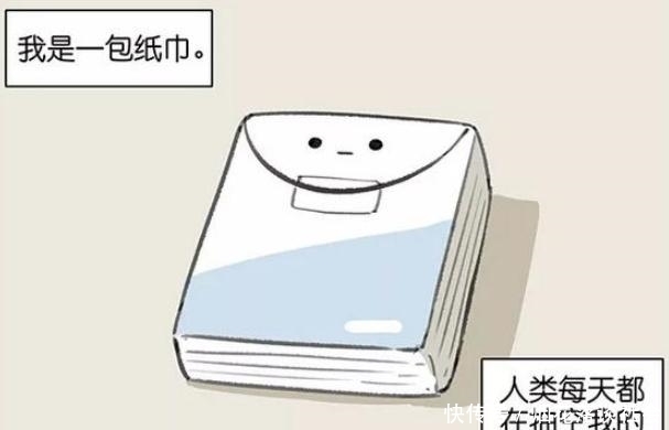 报复|搞笑漫画：当纸巾也打算向人类报复，人类还能做些什么？！