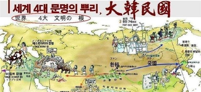 一个比一个不要脸！古代越南和韩国将唐朝“划江而治”