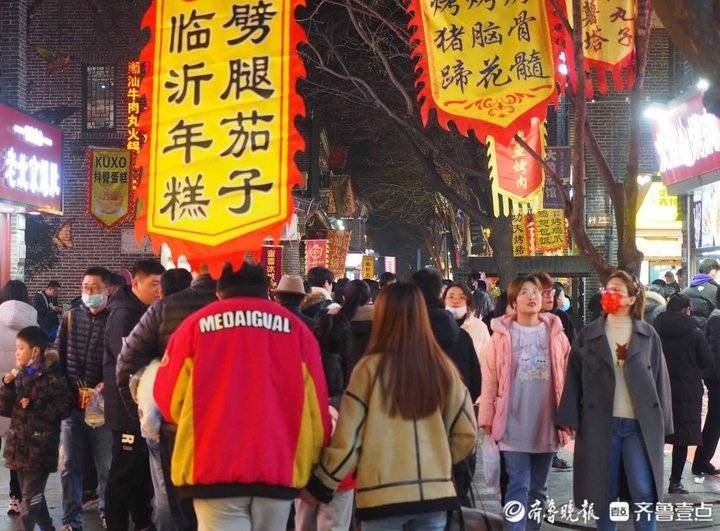 元宵佳节|济南元宵佳节夜色美，市民赏灯观景享美食