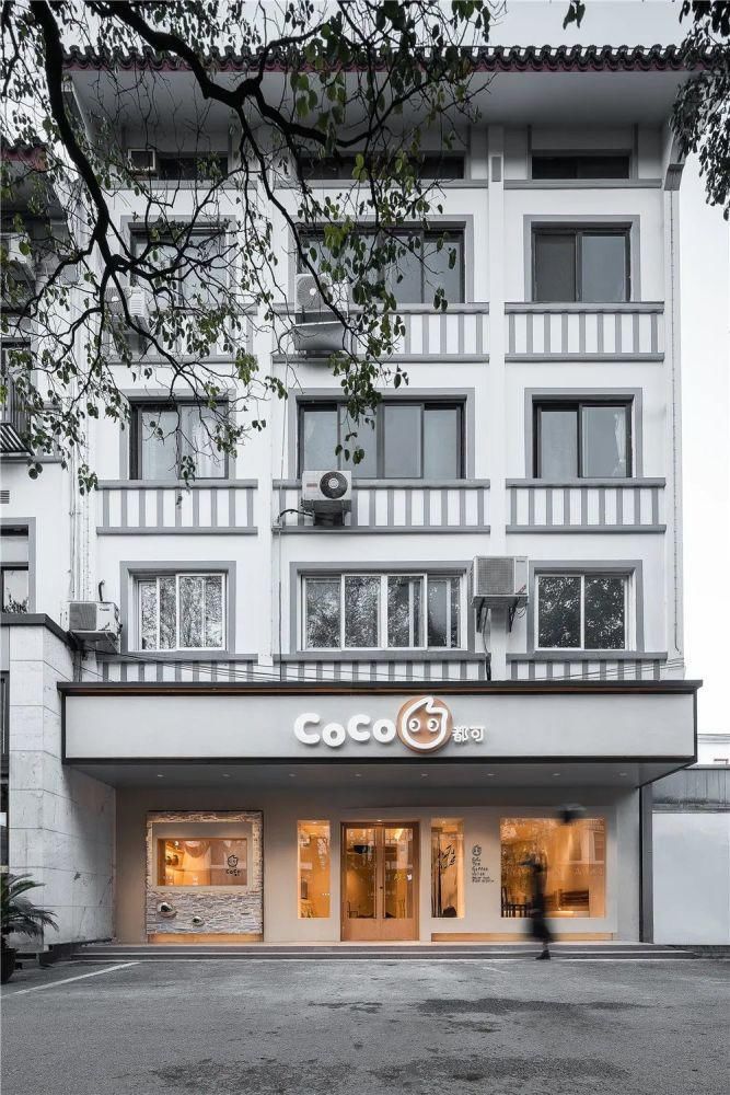  CoCo|CoCo的新店真是越来越有“诗意”了